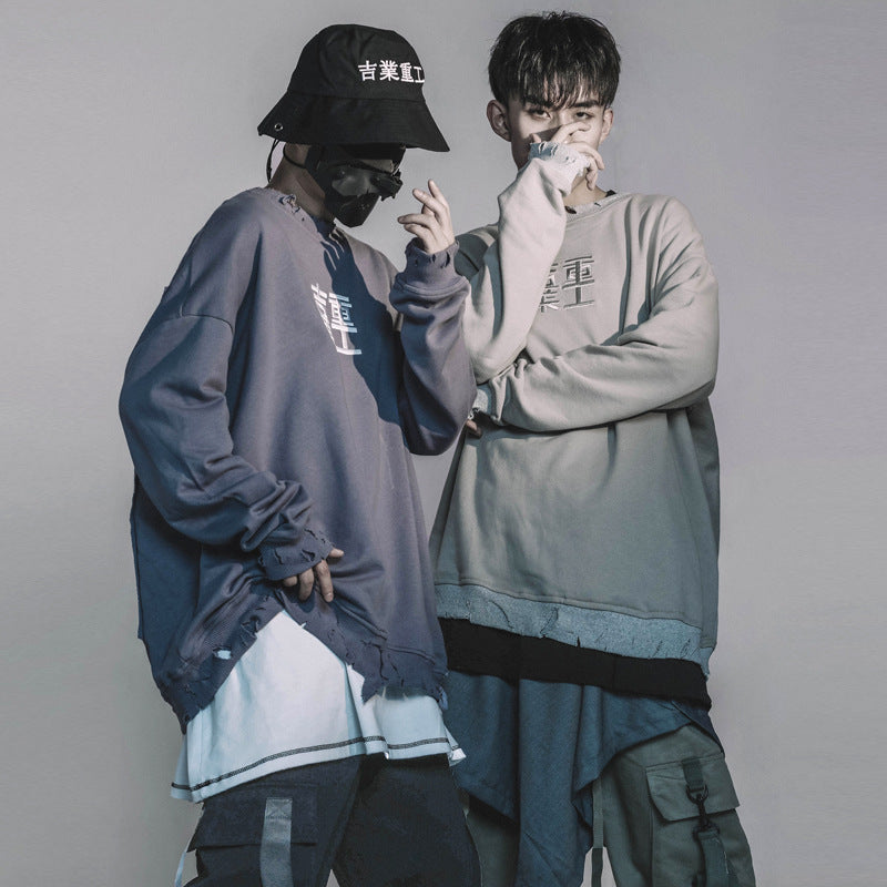 hip-hop ripped sweatshirt