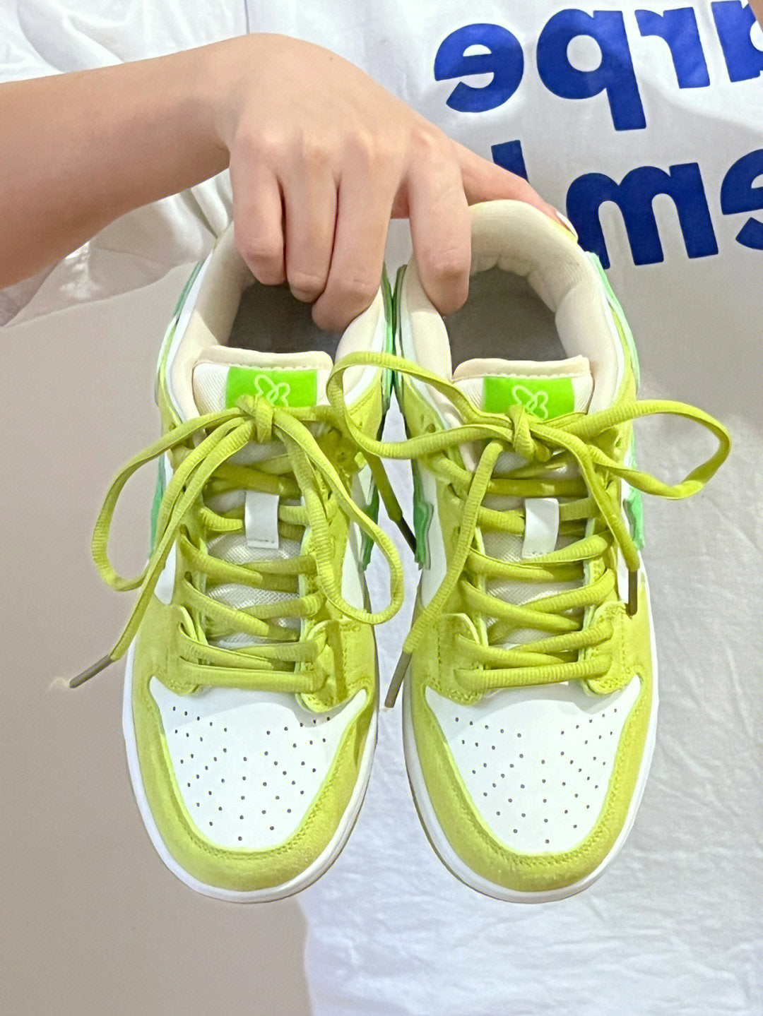 Apple Green Retro Casual Sneakers