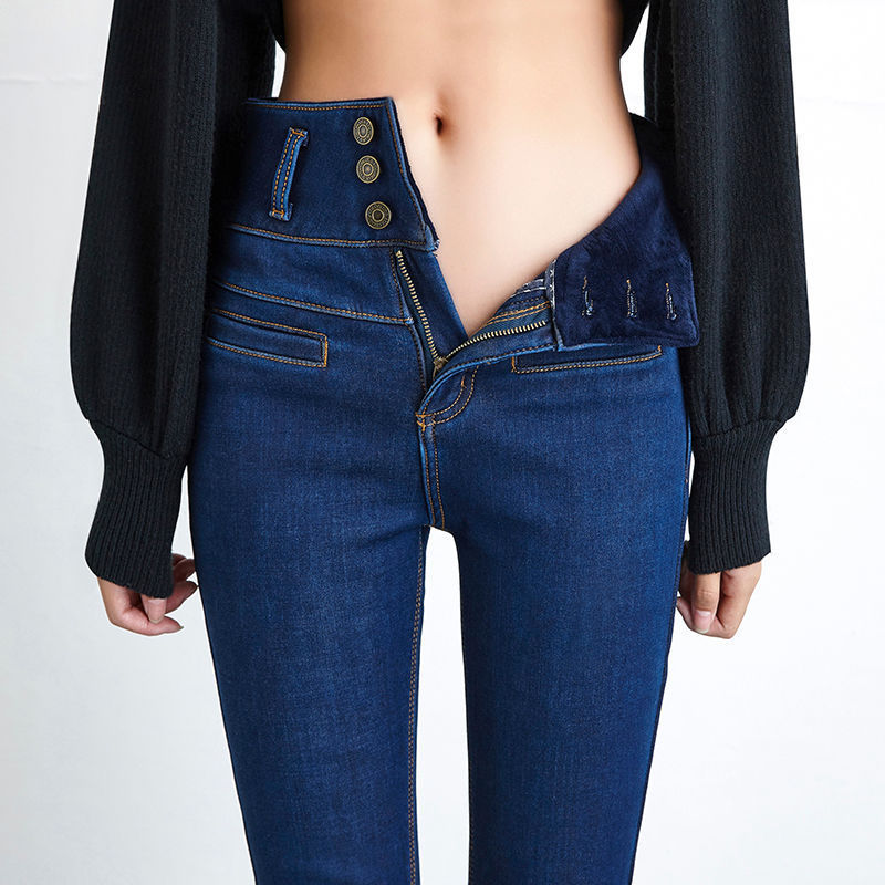 high-rise jeans