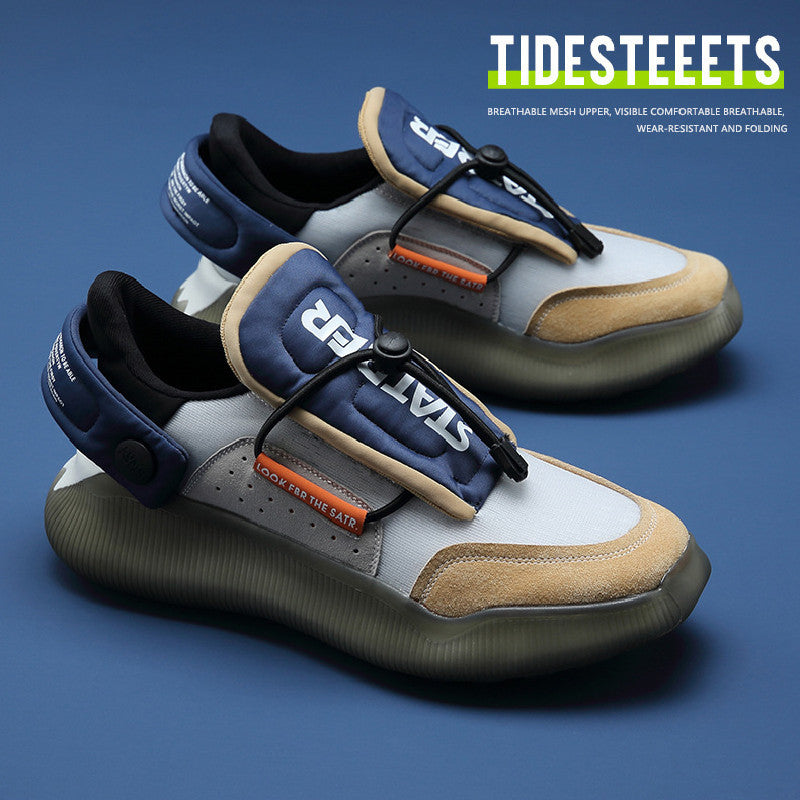 Breathable Sneaker