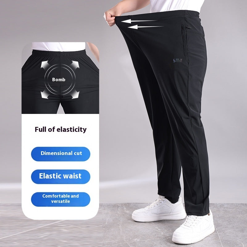 Ice Silk Pants