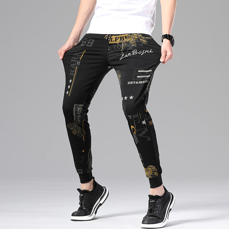Ice Silk ThinPants