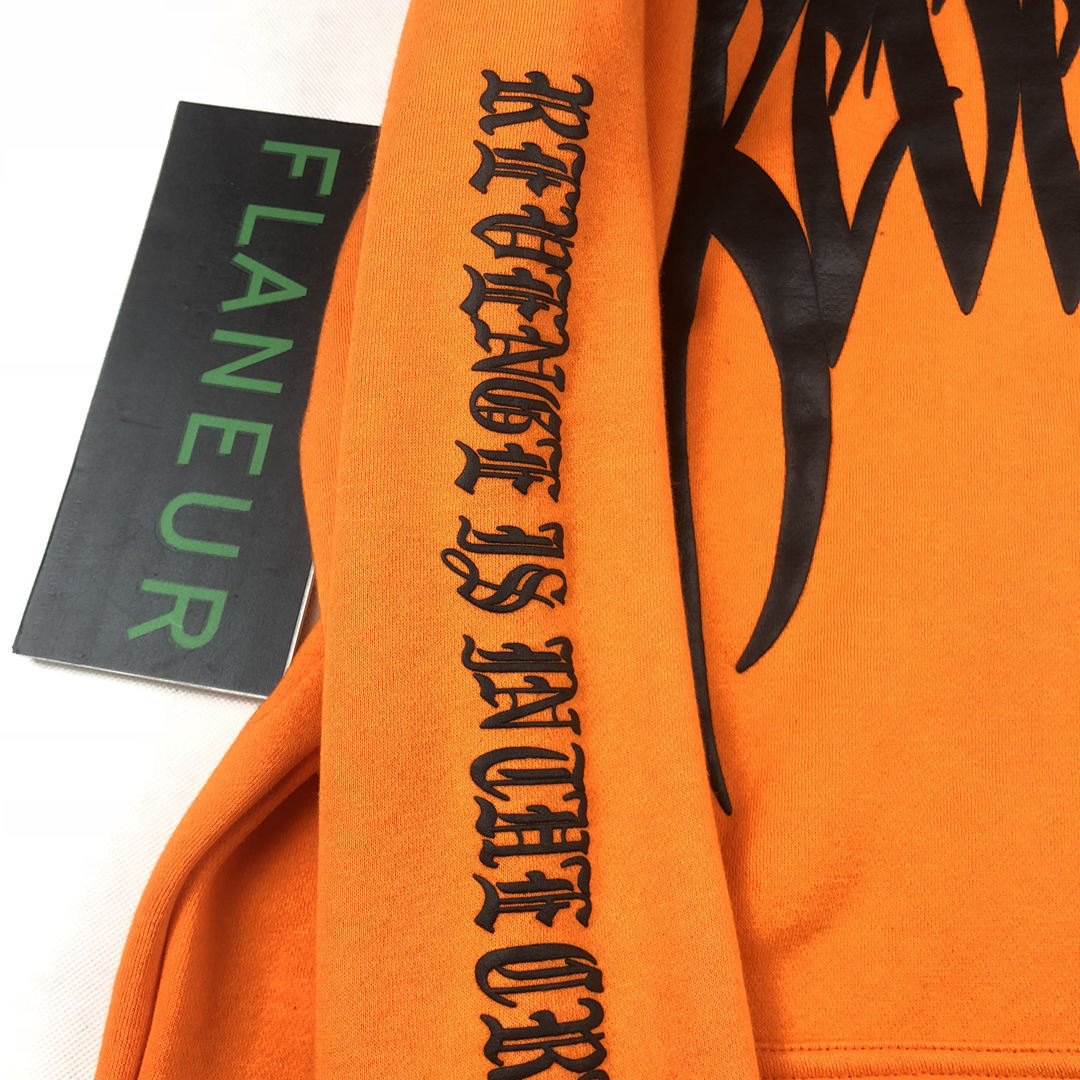 Hoodie with hand print