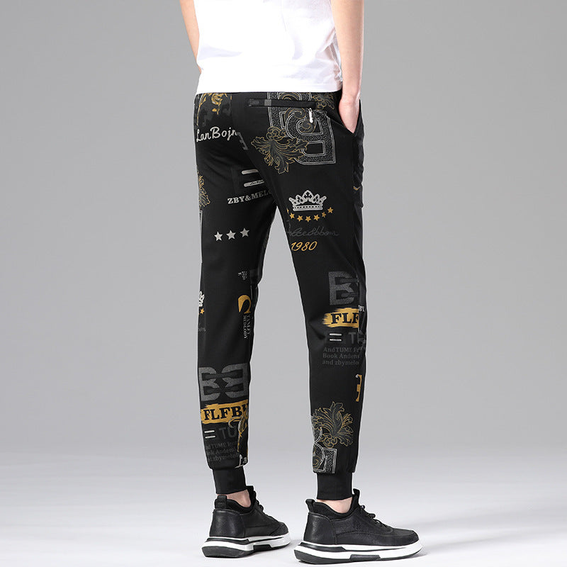 Ice Silk ThinPants