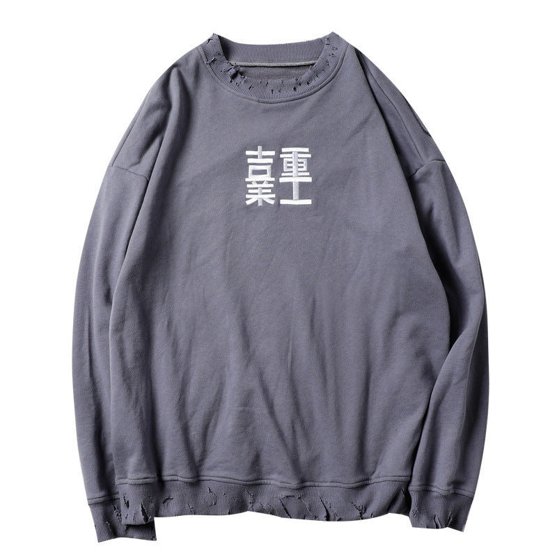 hip-hop ripped sweatshirt