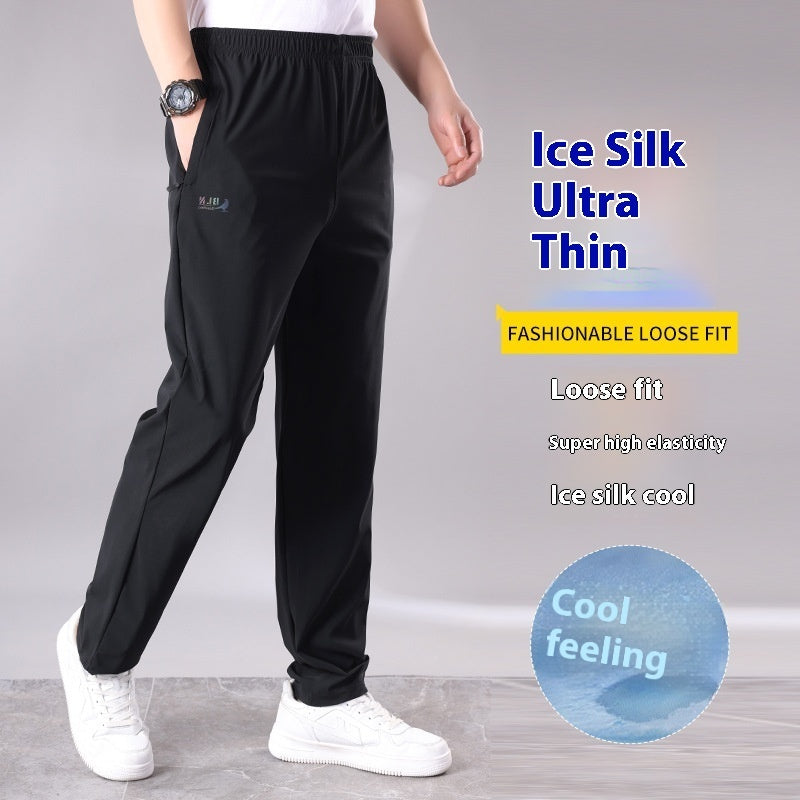 Ice Silk Pants