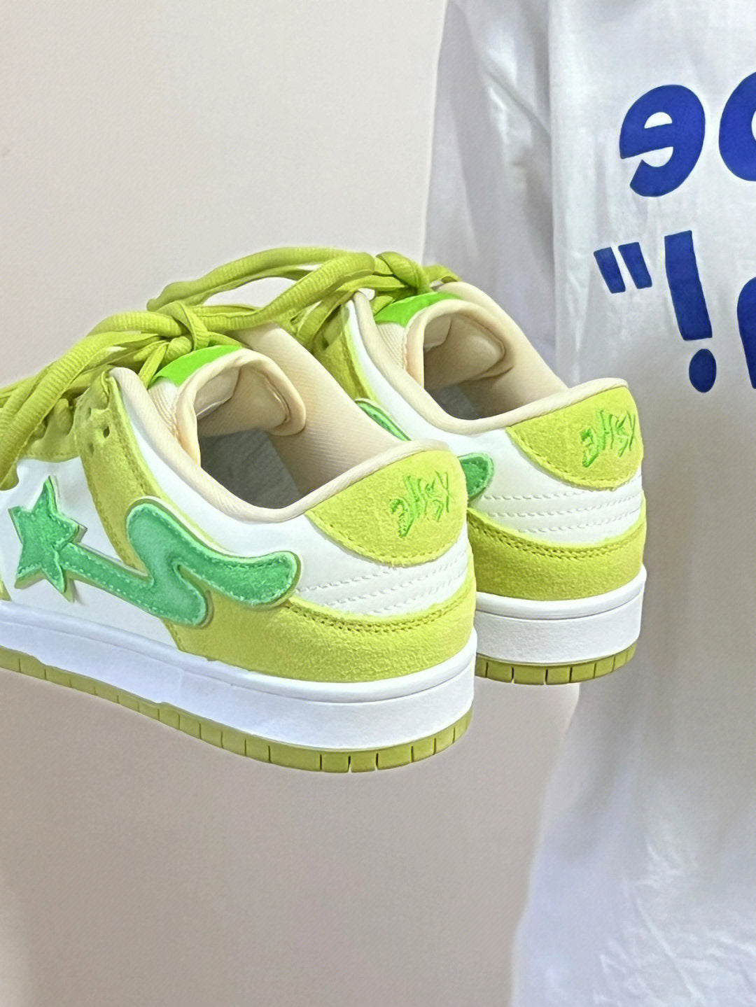 Apple Green Retro Casual Sneakers