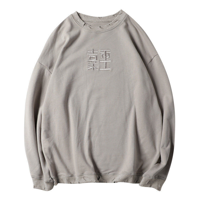 hip-hop ripped sweatshirt