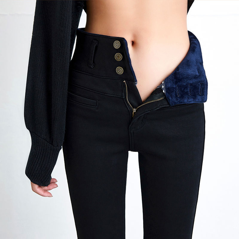 high-rise jeans