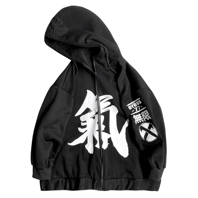 hip hop Hoodie