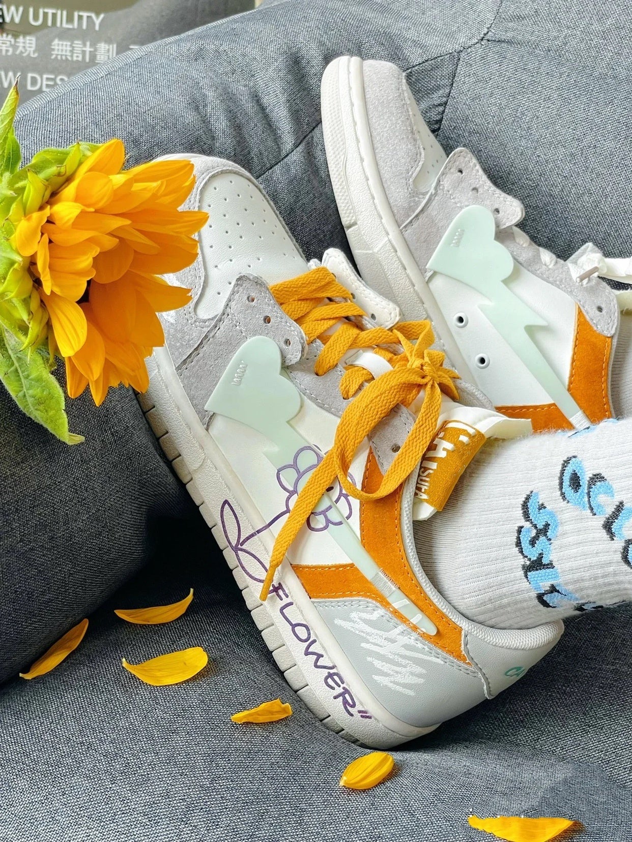 Japanese Doodle Sneakers