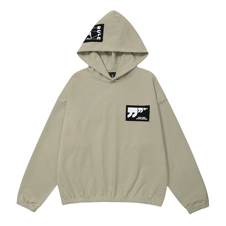 Hip Hop Terry SweatShirt