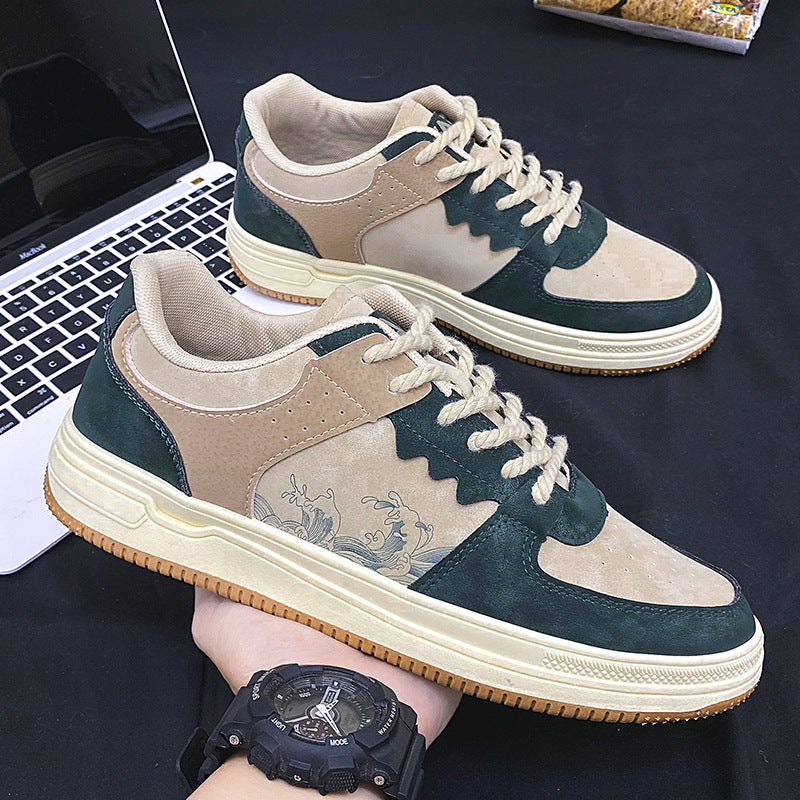 Soft Sole Flats Sneakers