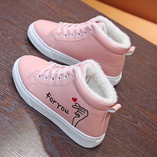 Velvet Soft Sole Sneakers