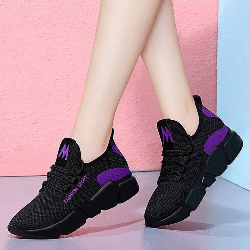 Heel Peas Sneakers