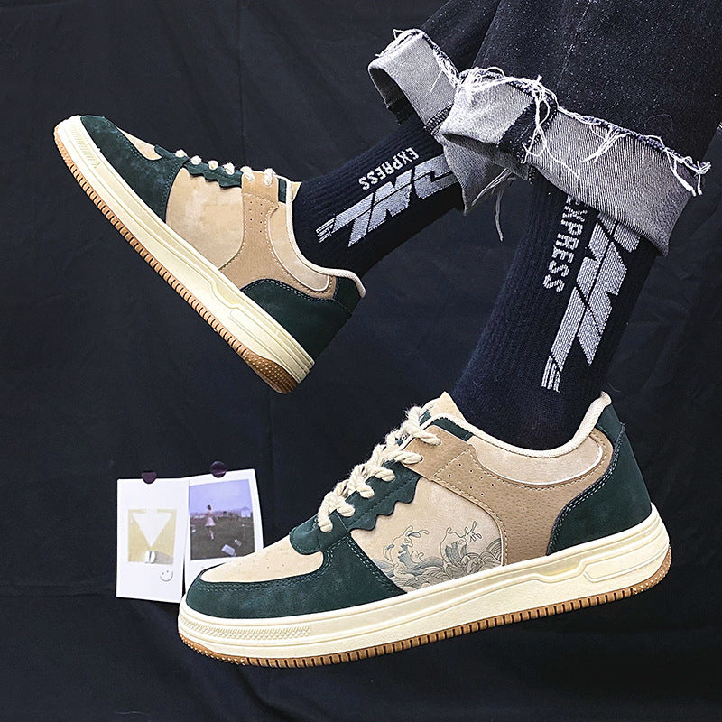 Soft Sole Flats Sneakers