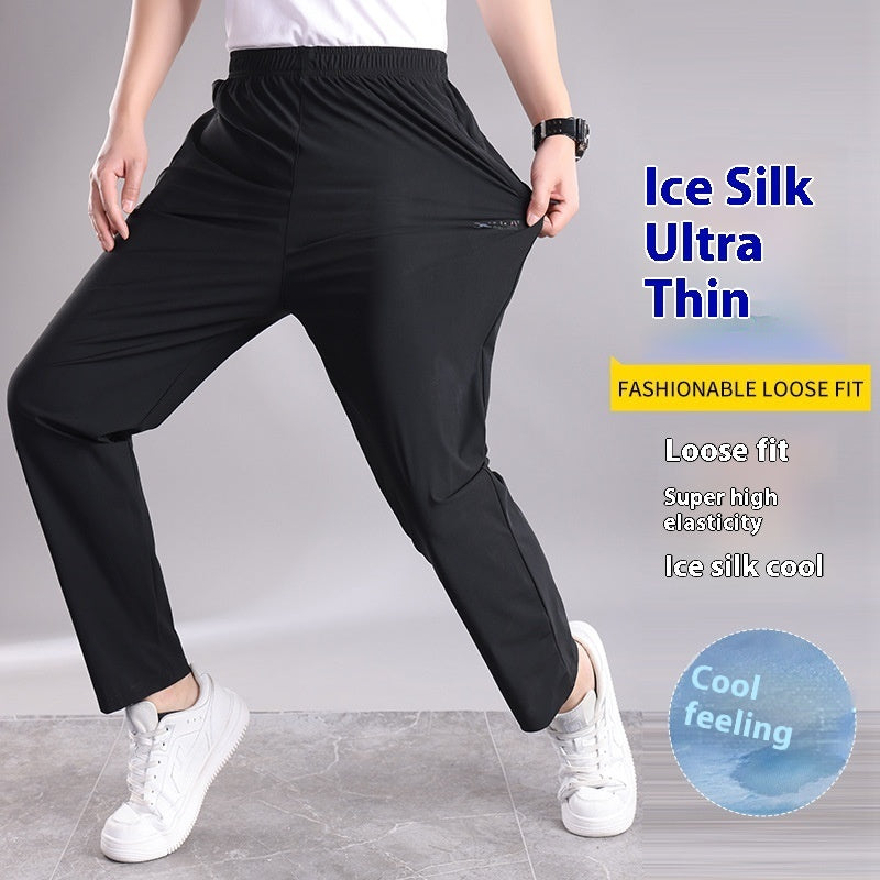 Ice Silk Pants