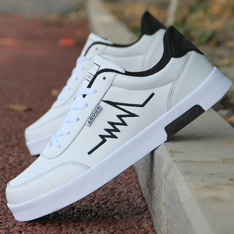 Korean Increased Sneakers