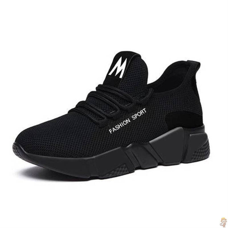 Heel Peas Sneakers