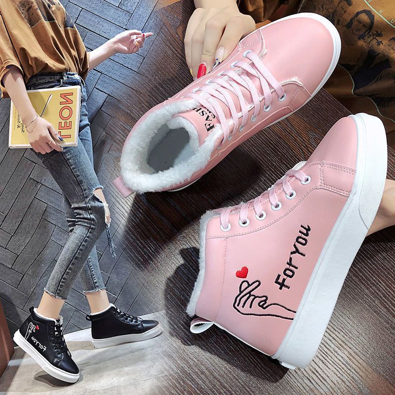 Velvet Soft Sole Sneakers