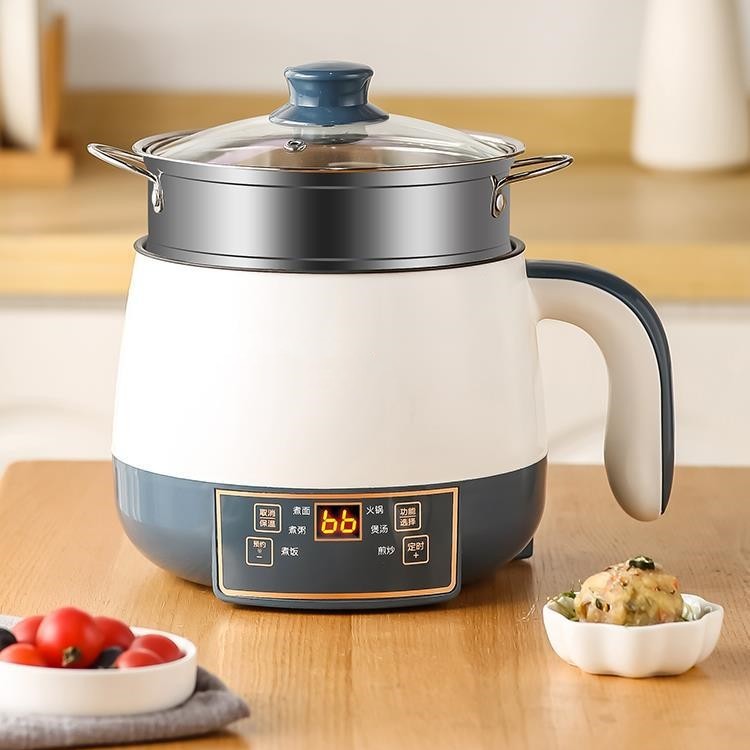 Cooking Pot For Student