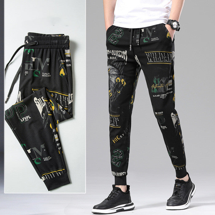 Ice Silk ThinPants