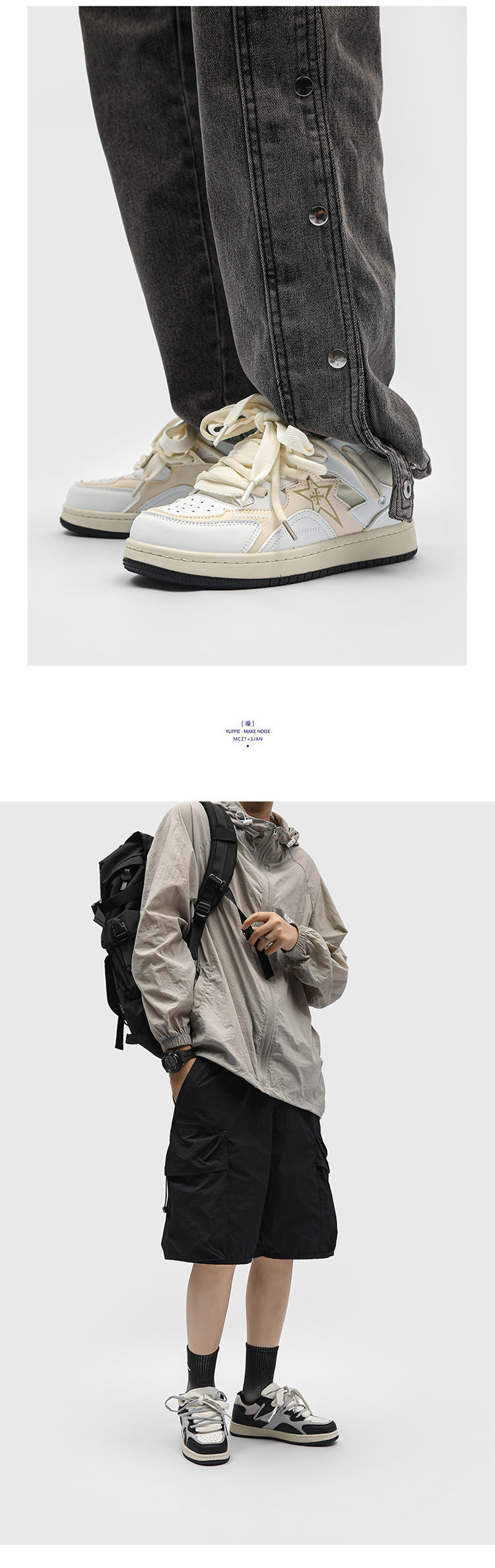 Thick Rope Low-top Sneakers