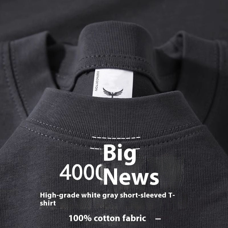 Retro Solid Color T-Shirt