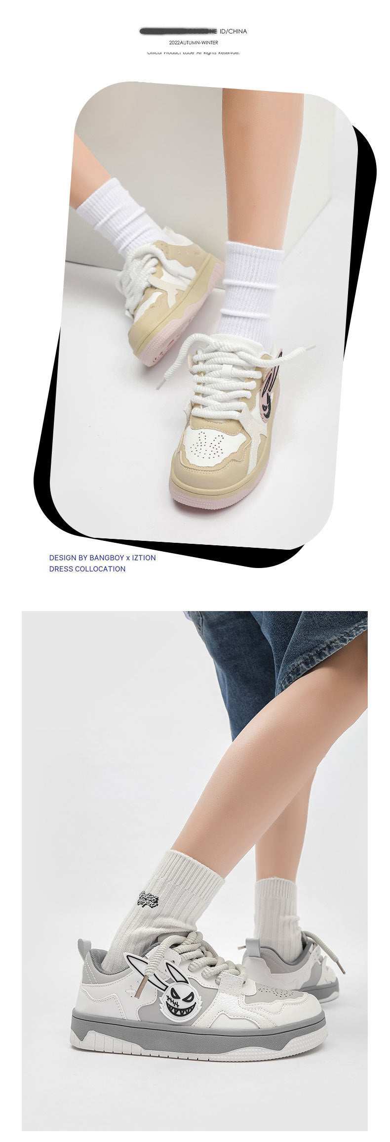 Product information:
 
 Pattern: color matching
 
 Applicable sports: Universal
 
 Lining material: Mesh
 
 Color: beige, white and gray
 
 Upper height: low top
 
 Couple  SneakersMENS SNEAKERSROBS FASHIONSWEAR 114'SROBS FASHIONSWEAR 114’SCouple Sneakers