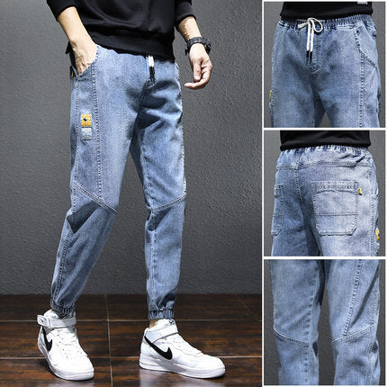 Loose Casual Pants
