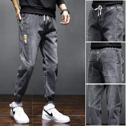 Loose Casual Pants