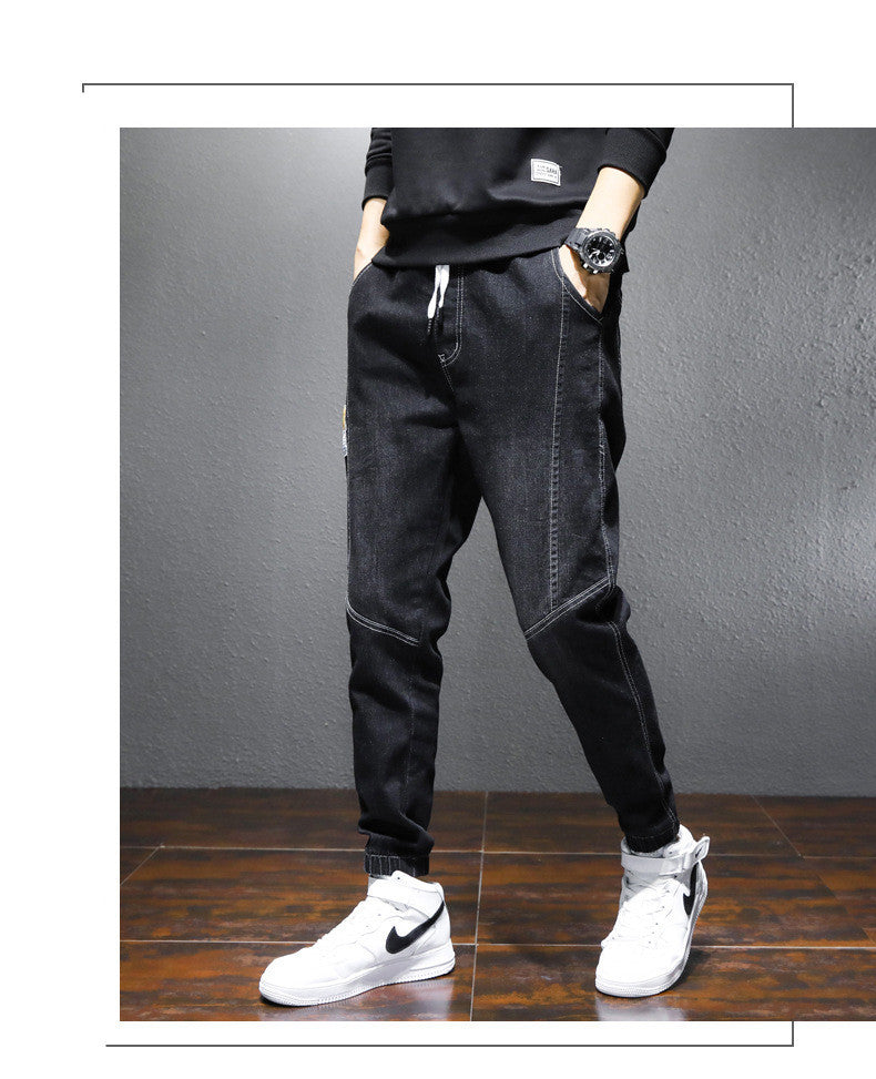 Loose Casual Pants