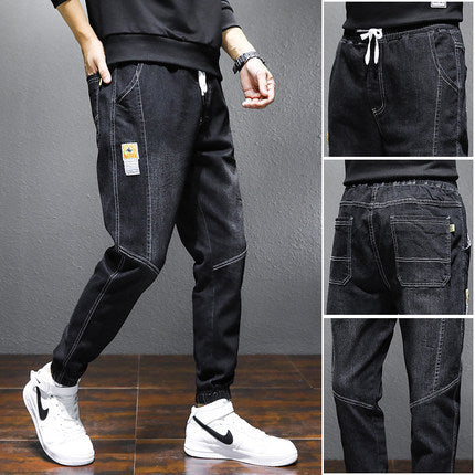 Loose Casual Pants