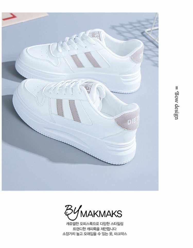 Leather White SneakerMENS SNEAKERSROBS FASHIONSWEAR 114'SROBS FASHIONSWEAR 114’SLeather White Sneaker