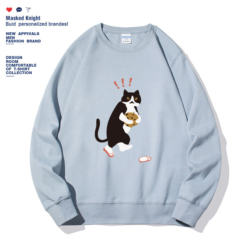 Fashionable Sweatshirt