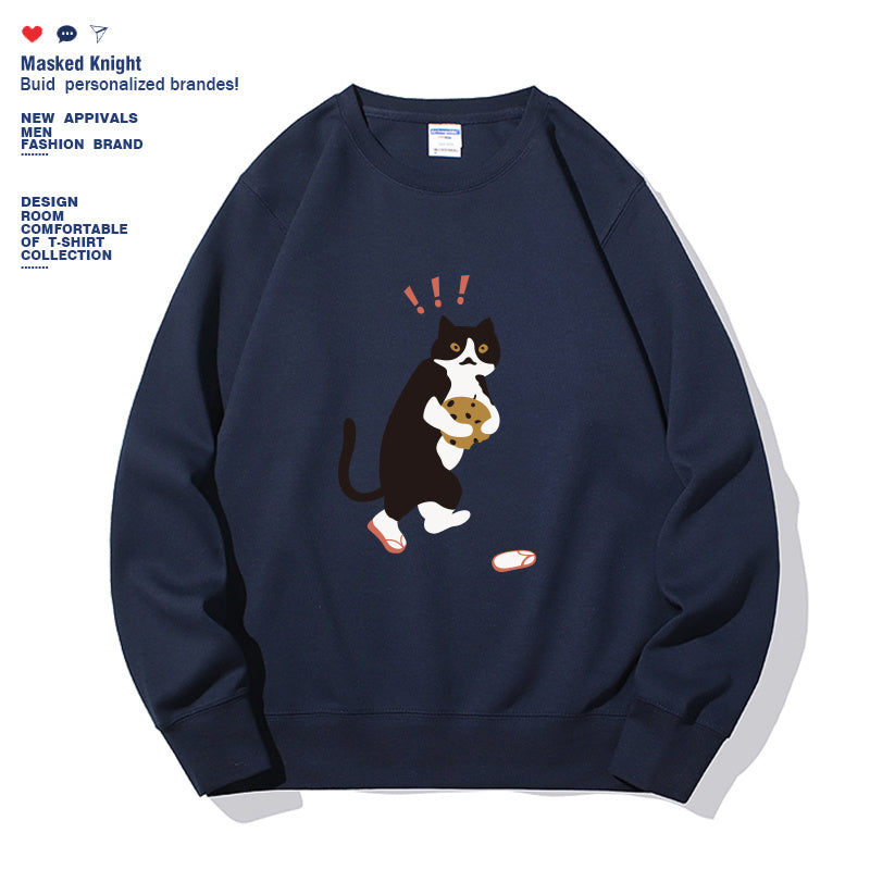 Fashionable Sweatshirt