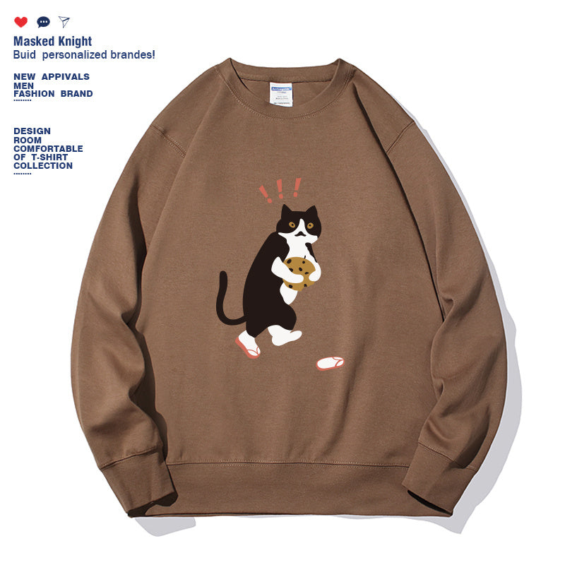 Fashionable Sweatshirt
