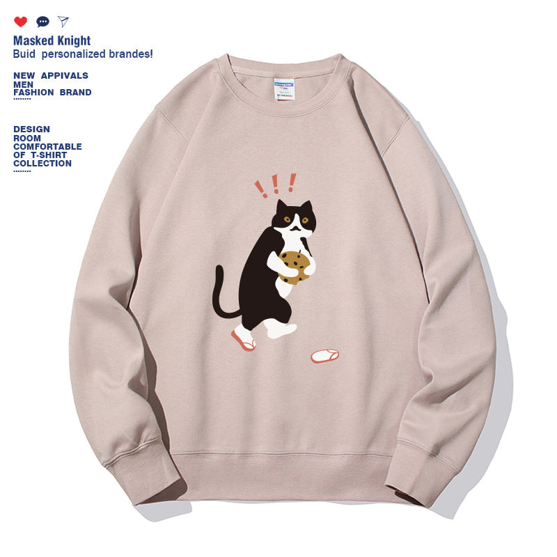 Fashionable Sweatshirt
