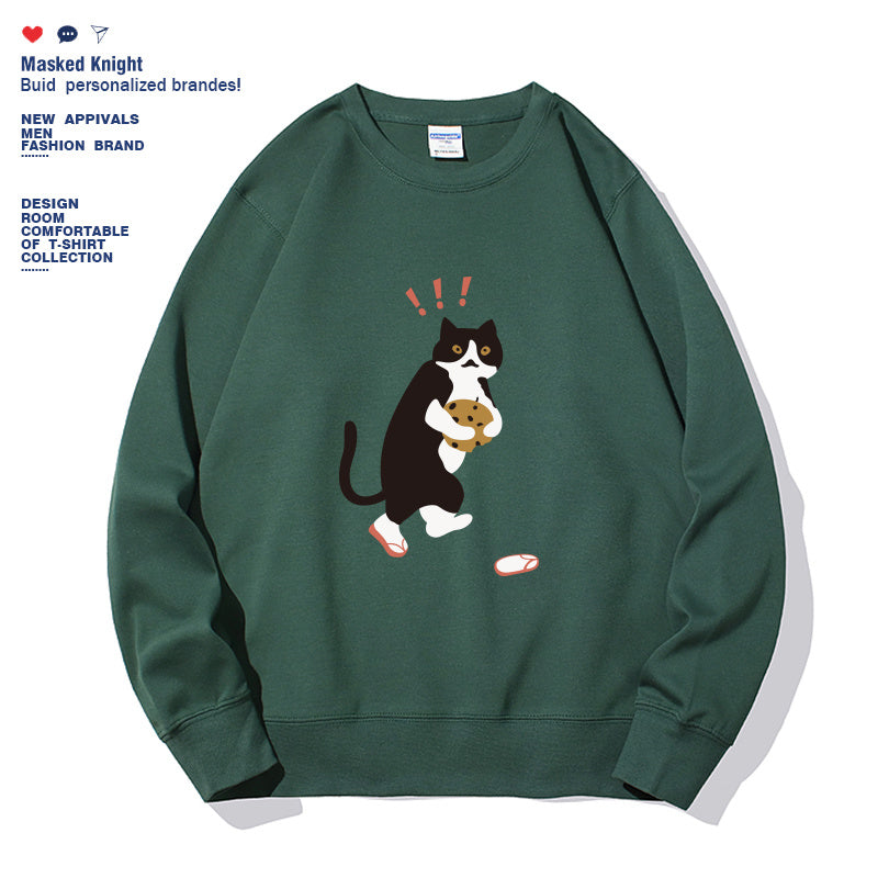 Fashionable Sweatshirt