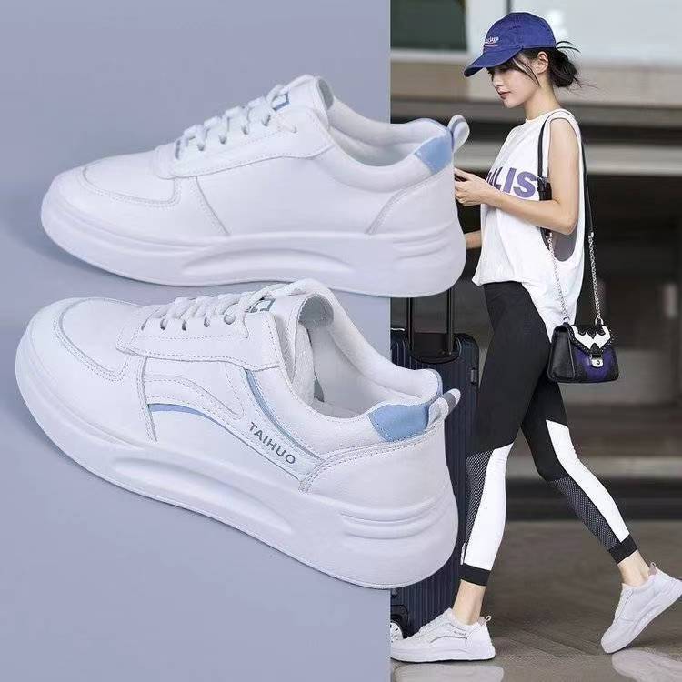 Casual White Shoes