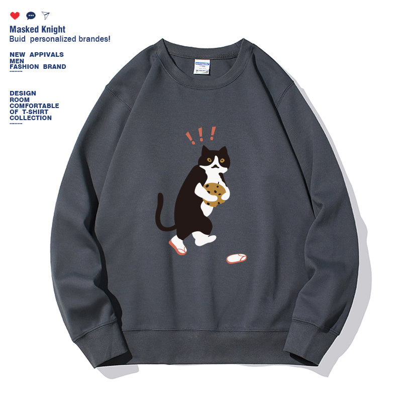 Fashionable Sweatshirt