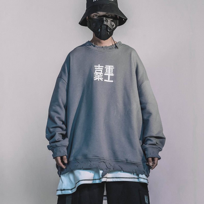 hip-hop ripped sweatshirt
