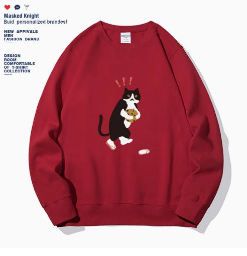 Fashionable Sweatshirt