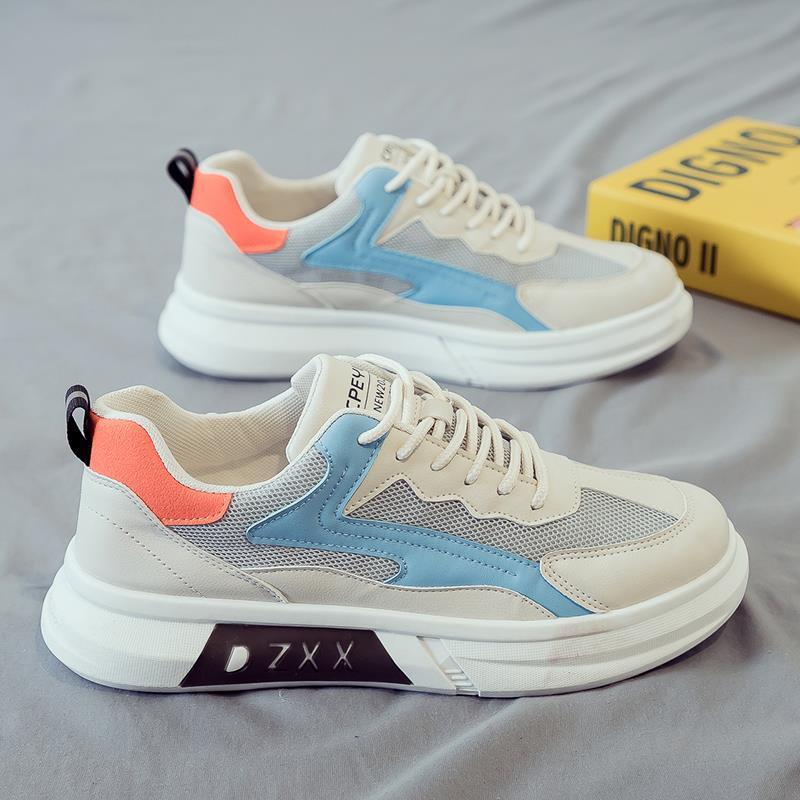 Versatile Sneaker