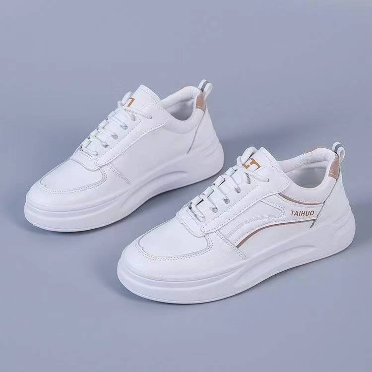 Casual White Shoes