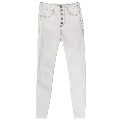 Versatile white jeans
