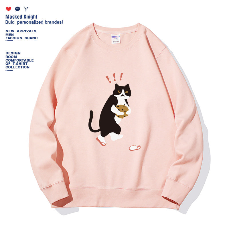 Fashionable Sweatshirt
