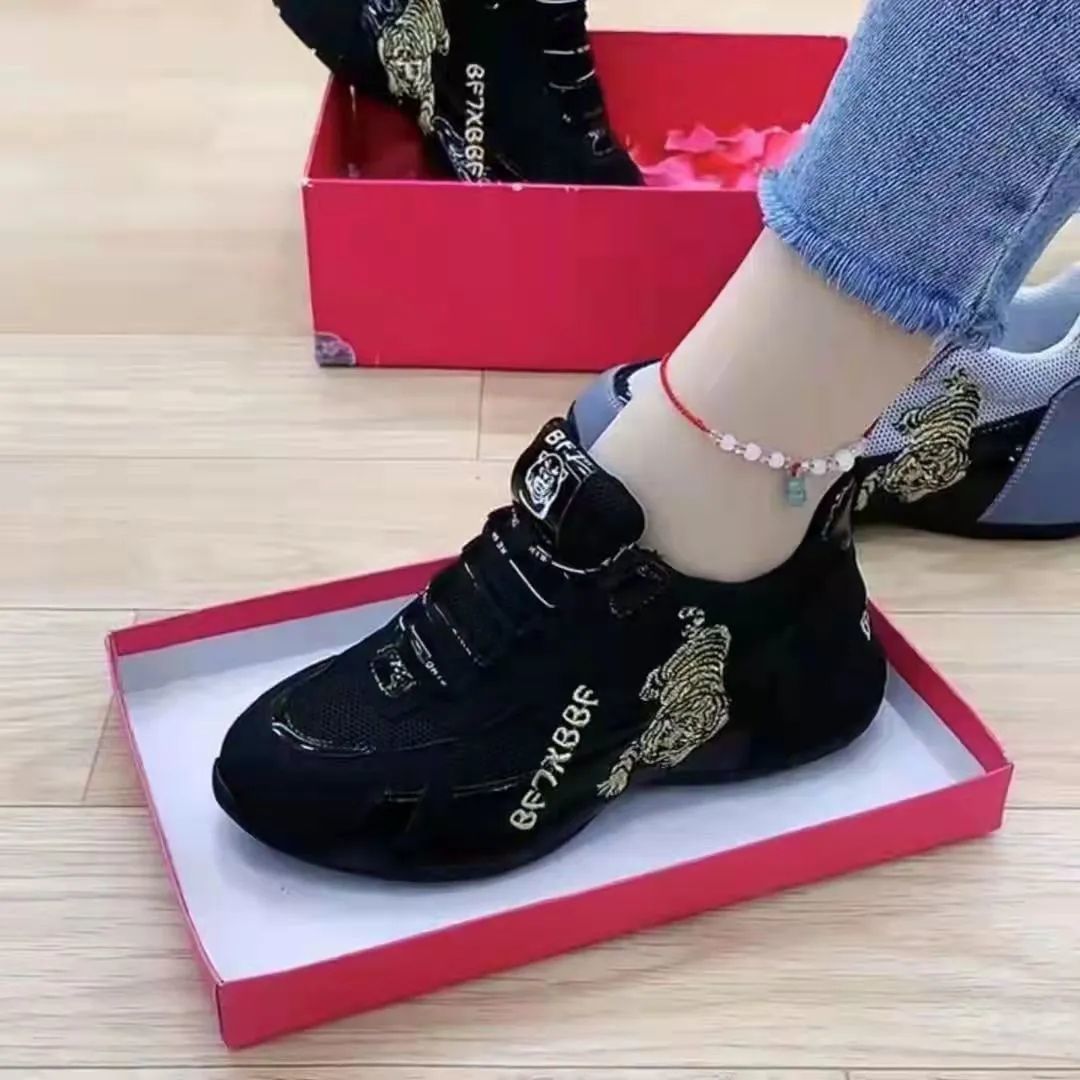 Double Mesh Sneaker