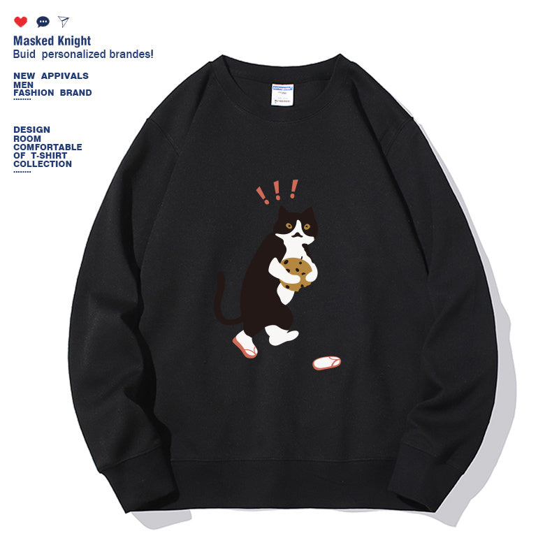 Fashionable Sweatshirt