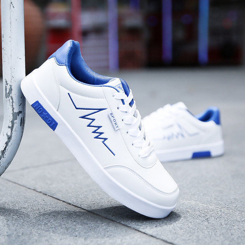 Korean Increased Sneakers